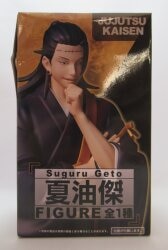 Taito Figure Suguru Getou 图片 1