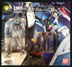Bandai HCM Pro RGZ-91 Re-GZ 30-00 Bild 1