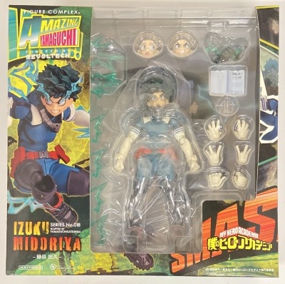 Kaiyodo AMAZING YAMAGUCHI Izuka Midoriya 18 รูปภาพ 1