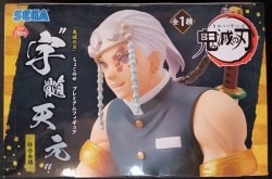 Sega Chokonose Premium Figure Devil's Blade Tengen Uzui Hashirai Conference