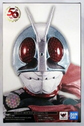 Bandai Spirits SHFiguarts / Shinkocchou Seihou Kamen Rider Kamen Rider Nigou (New Type) 50th Anniversary Ver.