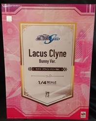 FREEing B-style Lacus Clyne Bunny Ver.