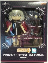 Good Smile Company Nendoroid Doll Avenger/Joan of Arc [Alter] Shinjuku Ver.