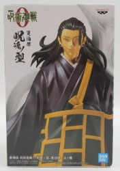 Bandai Spirits Cursed Soul Type Geto Suguru gambar 1