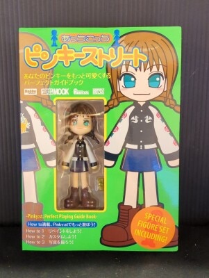 GSI Creos Pinky Street (Pinky:St) Atchi Kochi Pinky Street (Pinky:St)/Hobby Japan Mook