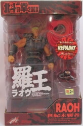 Kaiyodo VIOLENCE ACTION FIGURE End of the Century Champion Raoh (Repaint/Bloody Mantle Ver.)