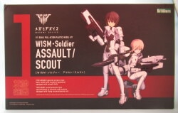 Kotobukiya Megami Device WISM Soldier Assault/Scout with bonus parts 1 Bild 1