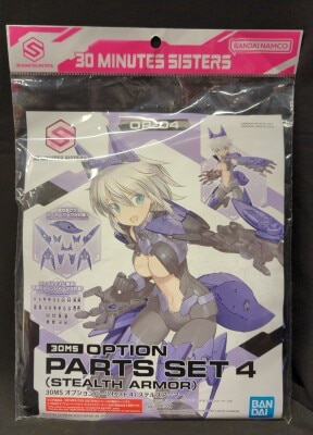 Bandai 30 MINUTES SISTERS Option Parts set 4 (Stealth Armor) รูปภาพ 1