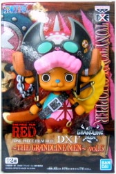 Bandai Spirits DXF THE GRANDLINE MEN vol.5 Chopper Bild 1