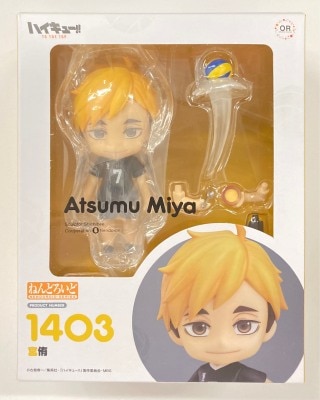 Good Smile Company Nendoroid Orange Rouge Atsumu Miya 1403