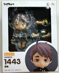 Good Smile Company Nendoroid Orange Rouge Osamu Miya 1443
