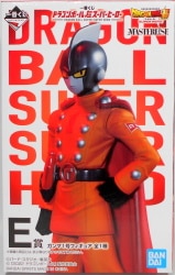 Bandai Spirits Ichiban Kuji Dragon Ball Super Hero E-Prize Gamma No. 1 Figure MASTERLISE imagen 1