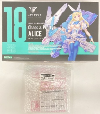 Kotobukiya Megami Device Chaos and Pretty Alice With Bonus KP615