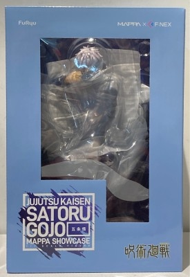 F:NEX/FuRyu 1/7 Scale Satoru Gojou MAPPA SHOWCASE Bild 1