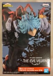 Bandai Spirits THE EVIL VILLAINS vol.4 Shigaraki Sou