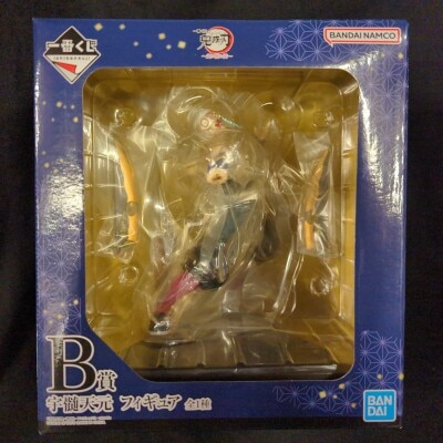 Bandai Spirits Ichiban Kuji Demon Slayer: Kimetsu no Yaiba - The City Where Demons Live - B-Prize - Tengen Uzui Figure