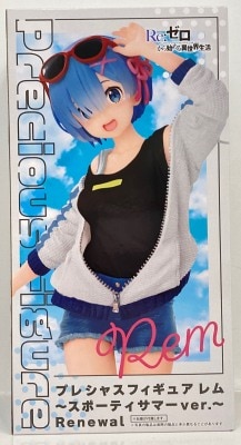 Taito Precious Figure Rem Sporty Summer ver. Renewal