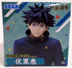 Sega Choconose Premium Figure Jujutsu Kaisen Megumi Fushiguro