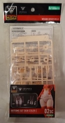 Kotobukiya Megami Device MSG 02 Bottoms set Skin Color C image 1
