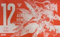 Kotobukiya Megami Device Asura Kyuubi Enmura 12 image 1