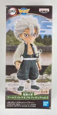 Bandai Spirits World Collectable Figure vol.5 Sanemi Shinazugawa