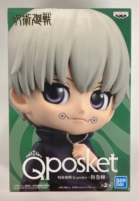 Bandai Spirits Q posket Jujutsu Kaisen Inumaki Toge A / black clothes รูปภาพ 1