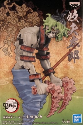 Bandai Spirits Figure -Oni no Sou- Sabaki no Kata Giotaro Bild 1