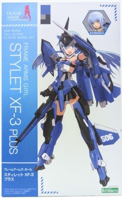 Kotobukiya - Frame Arms Girl - Stylet XF-3 Plus