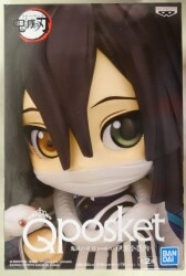 BANDAI SPIRITS Q posket Iguro Kobanai Iguro Kobanai A (Normal) รูปภาพ 1