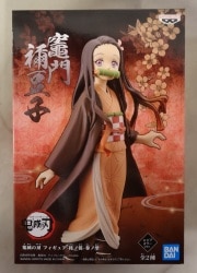 BANDAI SPIRITS フィギュア 絆ノ装 参ノ型 竈門禰豆子/セピアカラーver.