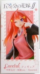 Taito Coreful Figure The Quintessential Quintuplets ∬ Nakano May Uniform Ver. Renewal