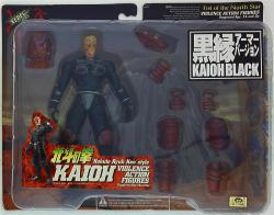 Kaiyodo VIOLENCE ACTION FIGURES Kaioh (Black Rimmed Armor Ver.) Bild 1