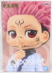 BANDAI SPIRITS Q posket Jujutsu Kaisen Sukuna (hair: pale pink) B