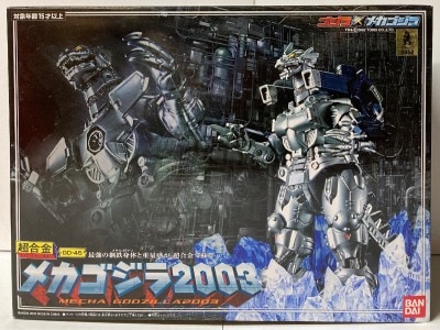 Bandai Gokin Godzilla Mothra Mechagodzilla Tokyo SOS Mechagodzilla 2003 GD45 รูปภาพ 1