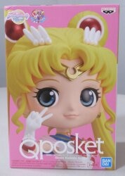 Banpresto - Q Posket -Moon Kaleido Scope- Moon Kaleido Scope Super Sailor Moon (Normal color) Bild 1