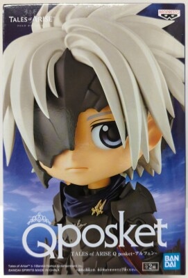 Bandai Spirits Q posket Alphen Alphen A (black armor) gambar 1