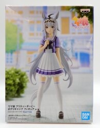 Bandai Spirits Figure Uma Musume: Pretty Derby Oguri Cap