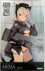 Kotobukiya Alcia 画像 1