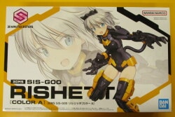 Bandai Spirits 30 MINUTES SISTERS SIS-G00 Richetta [Color A] Banspi gambar 1