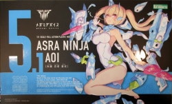 Kotobukiya Megami Device Asra Ninja Aoi 5.1 Bild 1