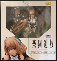 Phat! Rakuen Tsuihou (Expelled from Paradise) Angela Balzac 圖片 1