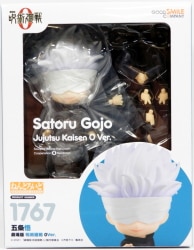 Good Smile Company - Nendoroid Satoru Gojou Movie Version Jujutsu Kaisen 0Ver. 1767