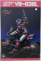 Sentinel RIOBOT VR-038L Bartley Fouquet image 1