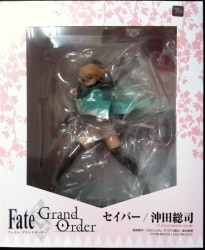 Aquamarine Fate/Grand Order Saber/Souji Okita