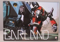 Arcadia Kanzen Henkei Diecast Model Garland 1/24