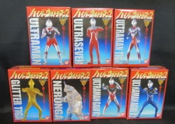 Bandai Hyper Ultraman 2 Complete 7 Type Set Hyper Ultraman 2 set