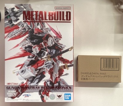 Bandai Spirits METAL BUILD Gundam Astray Red Dragonics modified version modified version รูปภาพ 1