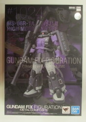 Bandai Spirits GUNDAM FIX FIGURATION METAL COMPOSITE MS-06R-1A High Mobility Type Zaku #1024