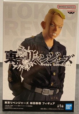 Bandai Spirits Figure Tokyo Revengers Haruki Hayashida 2608912