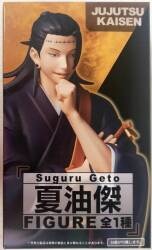 Taito Figure Suguru Getou